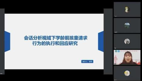 a592bdc25e57451eb8cb5b598b4ab5d1.png a592bdc25e57451eb8cb5b598b4ab5d1.png