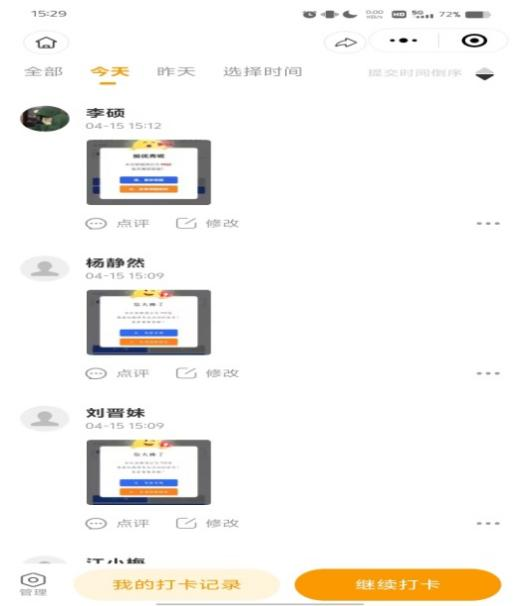 3f682df7f9fe4604b7c5dab263a59613.png 3f682df7f9fe4604b7c5dab263a59613.png