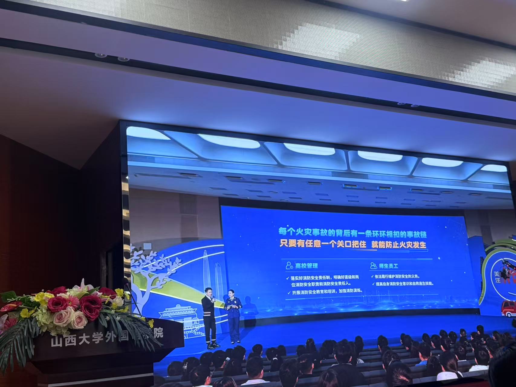 微信图片_20250318171104.jpg