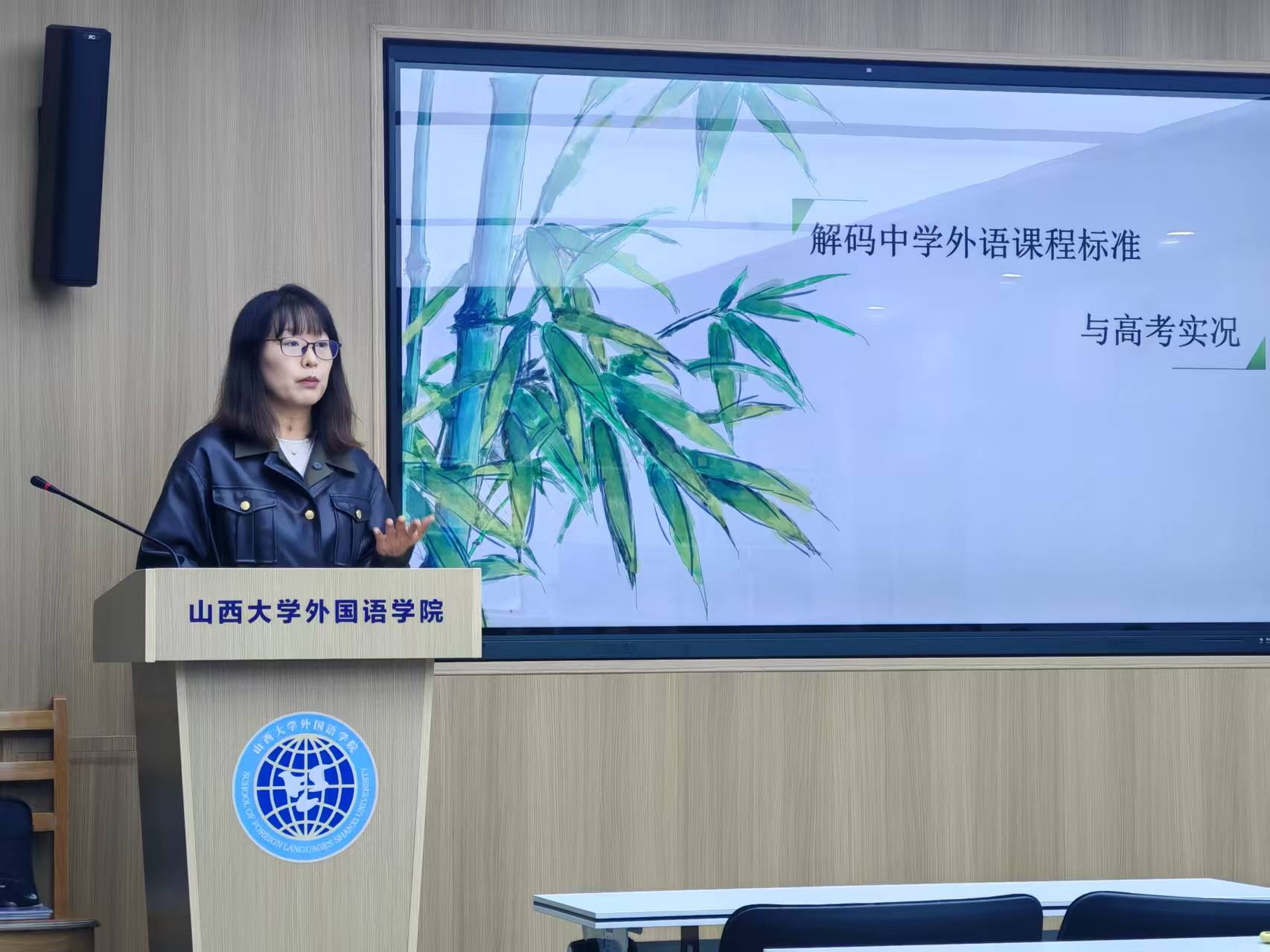 微信图片_20251011155449_136_8.jpg
