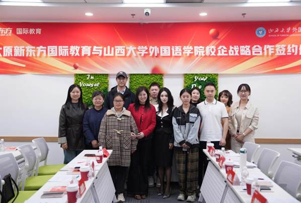 微信图片_2026-04-01_175743_122