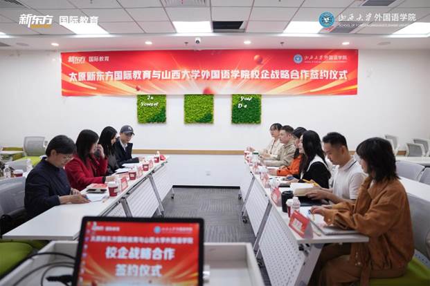 微信图片_2026-04-01_175815_866