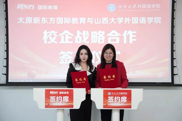 微信图片_2026-04-01_175759_322