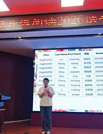 微信图片_20260610225017