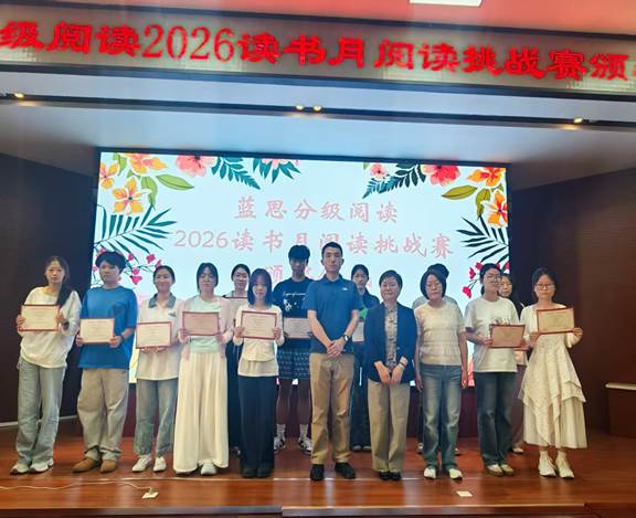 微信图片_20260610225010