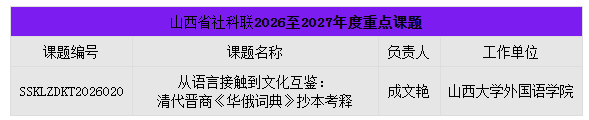 c8a56d38-0c29-4465-bf01-9919397a0ef1.png