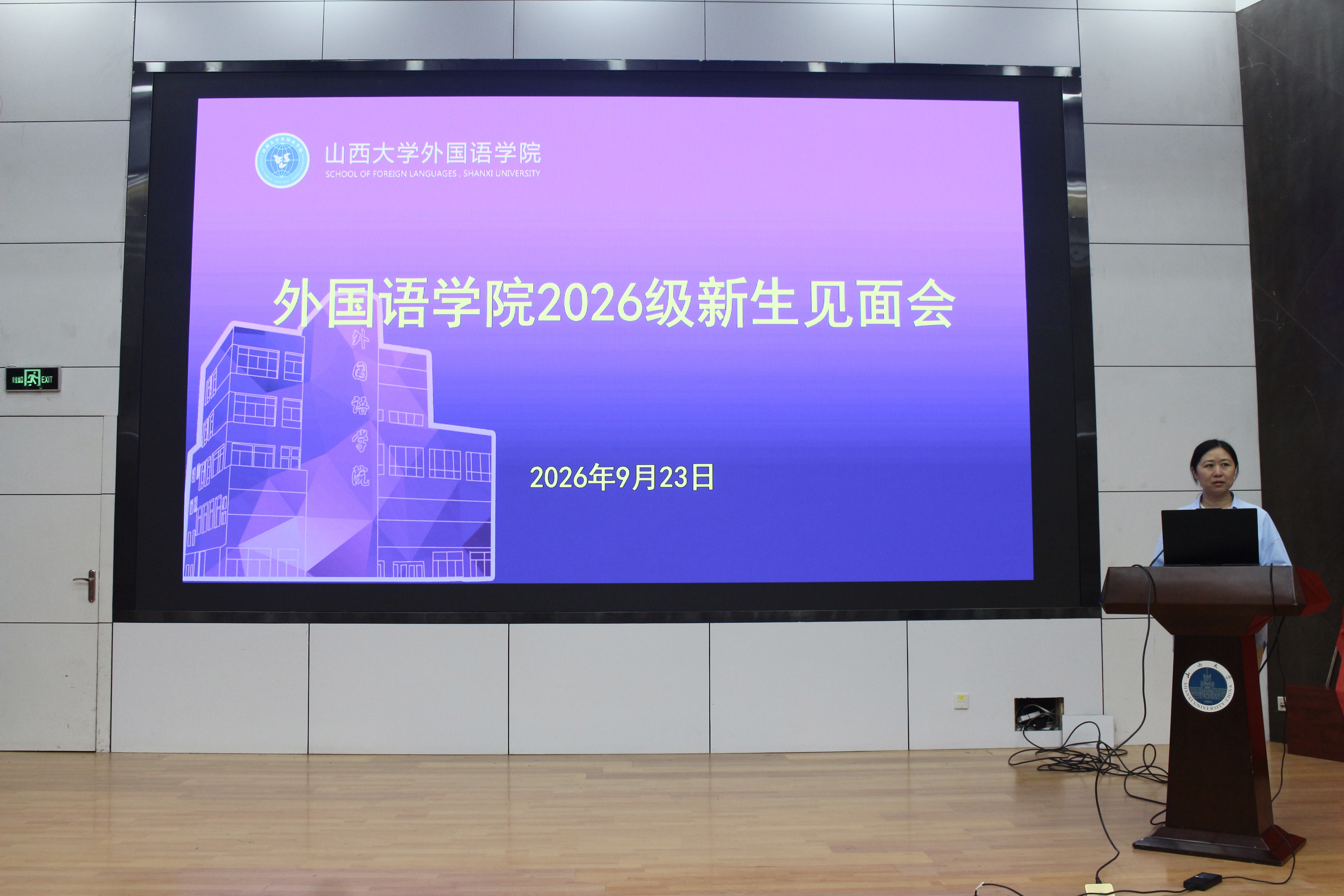 微信图片_2026-09-29_200532_343.jpg